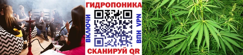 Магазины продажи наркотиков Смоленск Марихуана Alpha-PVP ГАШ Меф