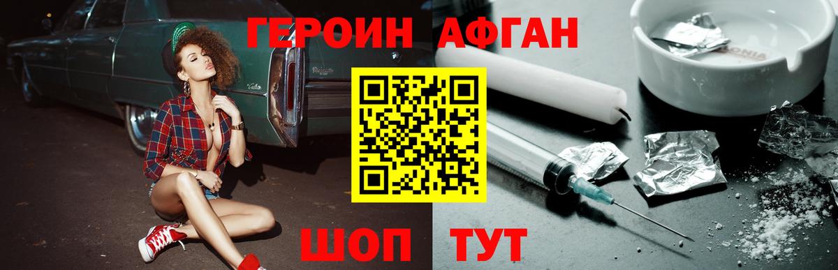 A PVP Смоленск