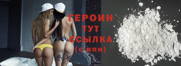 эйфоретик Абдулино