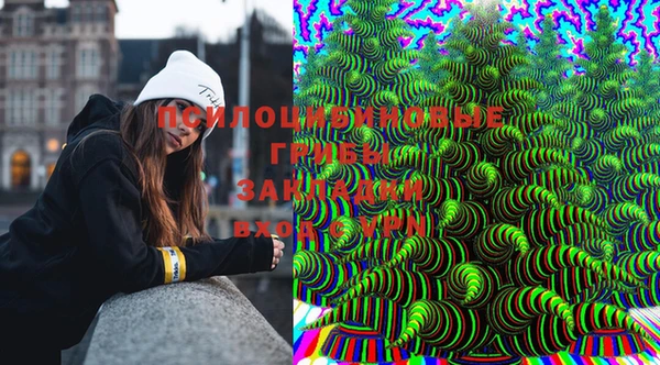 эйфоретик Абдулино