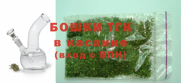 эйфоретик Магадан
