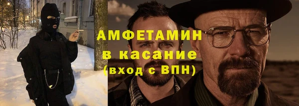 марки nbome Абаза