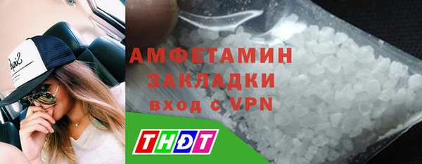 марки nbome Абаза