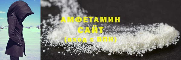 марки nbome Абаза
