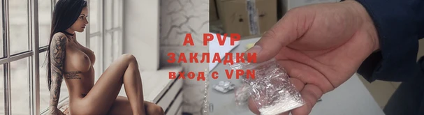 метадон Майский