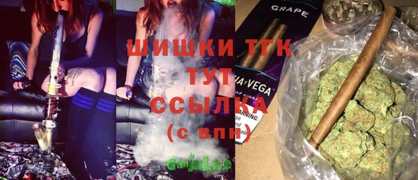 эйфоретик Абдулино