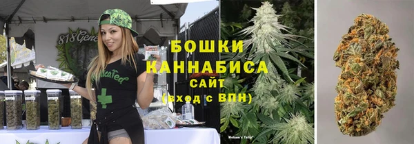 марки nbome Абаза