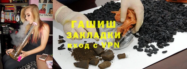 марки nbome Абаза