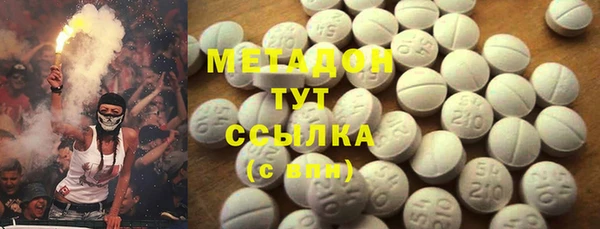 марки nbome Абаза