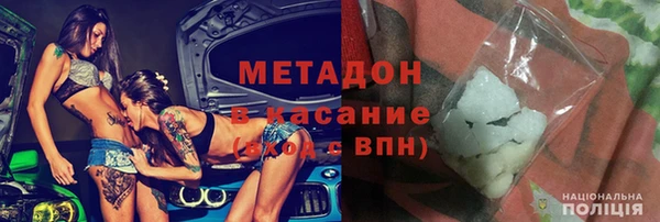эйфоретик Магадан