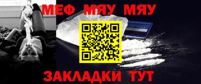 индика Ирбит