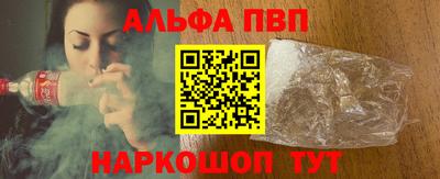 индика Ирбит