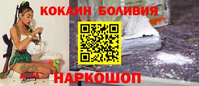 мефедрон VHQ Ипатово