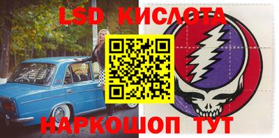 мефедрон VHQ Ипатово