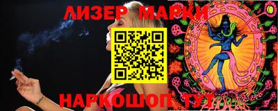 индика Ирбит