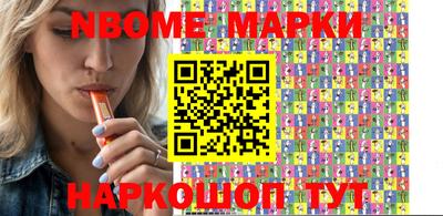 стафф Донской