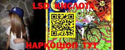мефедрон VHQ Ипатово