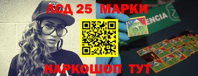 мефедрон VHQ Ипатово