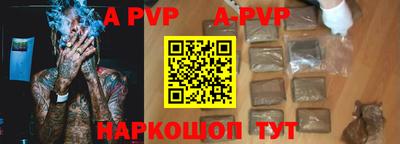 MESCALINE Изобильный