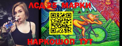 мефедрон VHQ Ипатово