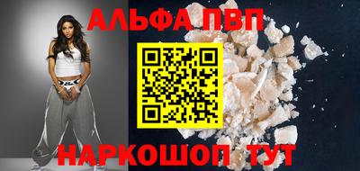 MESCALINE Изобильный
