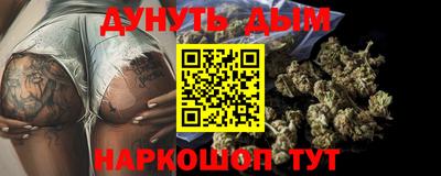 MESCALINE Изобильный
