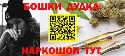 мефедрон VHQ Ипатово