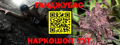 MESCALINE Изобильный