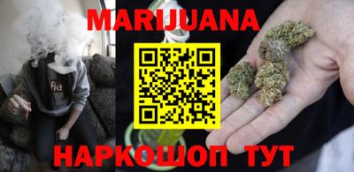 мефедрон VHQ Ипатово