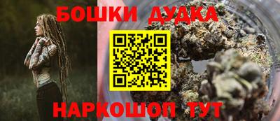 MESCALINE Изобильный