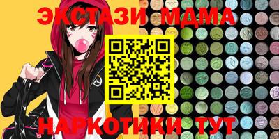 индика Ирбит