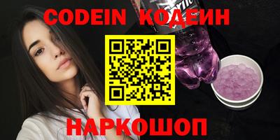 индика Ирбит