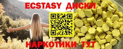 MESCALINE Изобильный