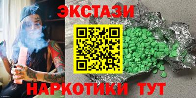 MESCALINE Изобильный