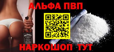 MESCALINE Изобильный