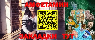 индика Ирбит
