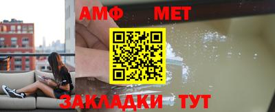 индика Ирбит