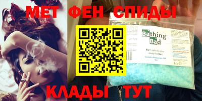 шишки Донецк