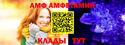мефедрон VHQ Ипатово