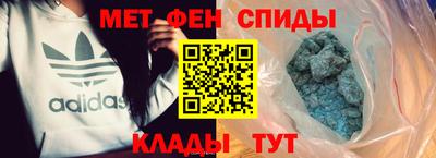 MESCALINE Изобильный