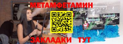 индика Ирбит