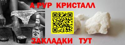 шишки Дубна