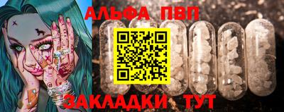 MESCALINE Изобильный