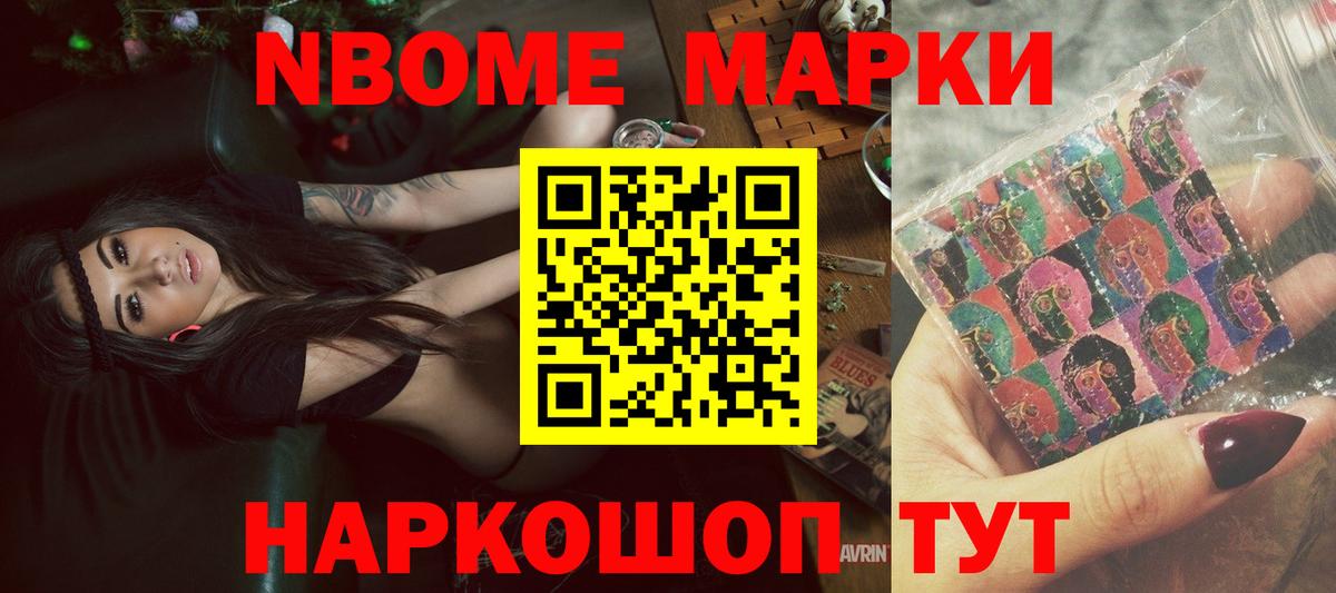 ЛСД экстази кислота  Вход с VPN  Лсд 25 экстази ecstasy  Смоленск 
