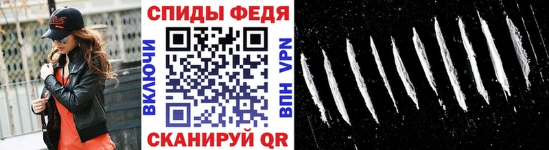 даркнет состав ссылка на мегу зеркало МЕТАМФЕТАМИН мет Смоленск наркошоп