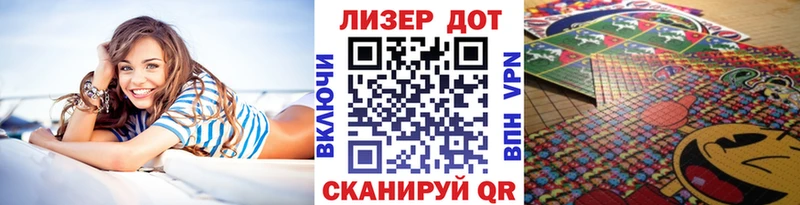 ОМГ ОМГ ТОР  Смоленск  Наркотические марки 1,8мг  купить наркотики сайты 