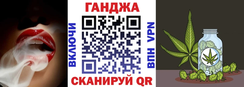 hydra онион  цены   Смоленск  Бошки Шишки MAZAR 